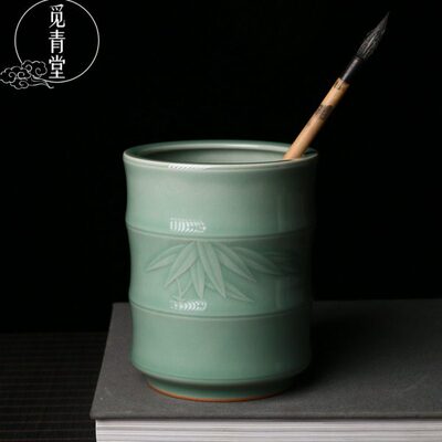 房竹龙泉青瓷收纳用品笔筒名节庆礼品节家笔架文发全陈昌创意手工