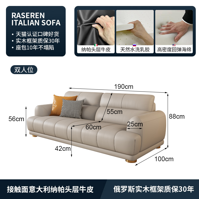 钢琴键真皮沙发头层牛皮直排款皮质客厅简约现代奶U油三人位豆腐