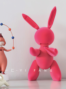 一匚 现代艺术创意兔子桌面摆件B 售楼处书房酒店样板房客厅民宿
