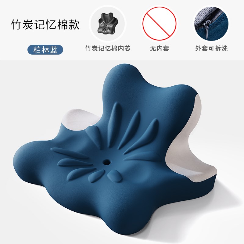 颈椎枕头复位床上趴睡q枕非反弓脊椎变直颈椎睡觉专用减压护颈枕