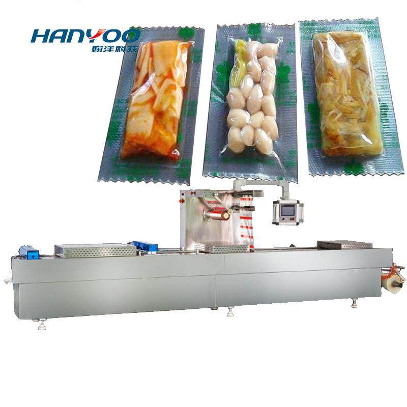 酸菜酱咸菜萝卜干榨菜拉伸膜真空包装机吸塑真空包装厂家,办公设备/耗材/相关服务,封口机,淘宝优惠券,粉丝福利购,淘宝优惠卷