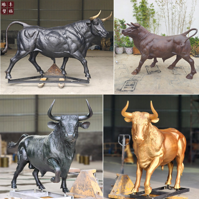 户外大型铜牛雕塑厂家铸铜斗牛抬头牛奋斗牛耕牛华尔街牛园林铜雕