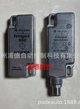 Ferrogard -GD2非接触式开关440N-G02149原装进口A-B