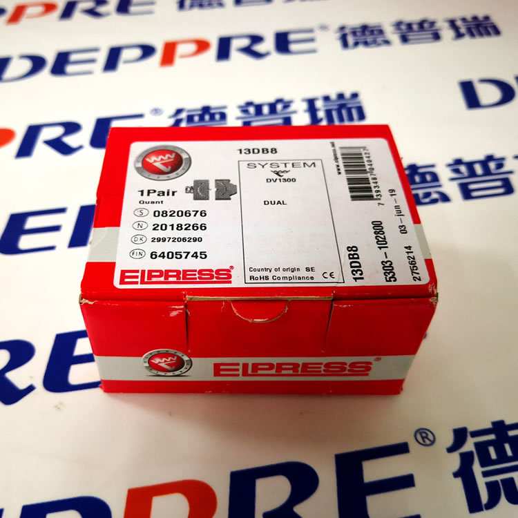 瑞士ELPRESS冲压工具 液压工具模具 ELPRESS模块 13DB8