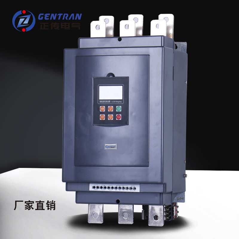 正传软启动器智能液晶显示低压电其它
