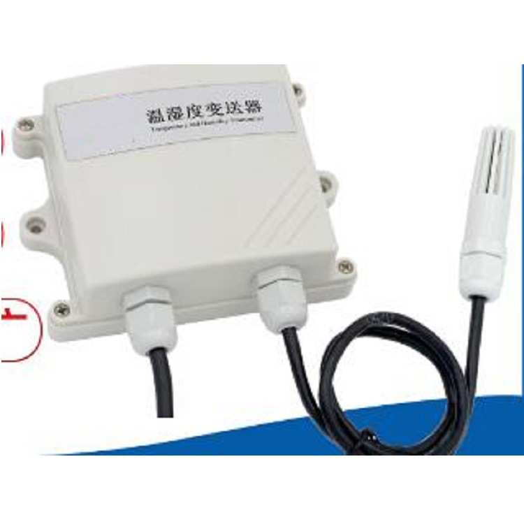 本安型温湿度计 型号:RS-WS-ANG-2 库号：D311296