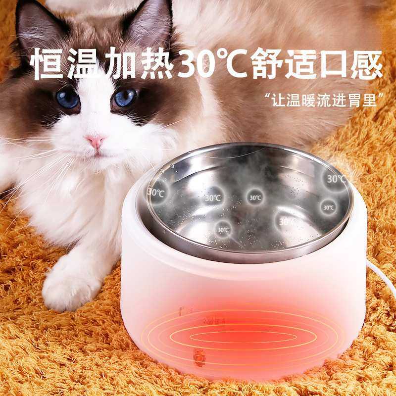 酸奶机猫咪喝水家用小型宠物恒温饮水机多功能加热