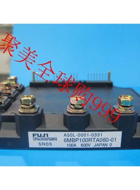 IGBT模块6MBP100RTA060-01 6MBP150RTC060-01 6MBP160RTA060-01