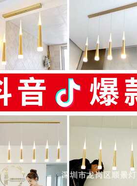 新款现代简LED长筒约吊线灯创意餐厅楼梯吊灯金色两头发光吧台灯