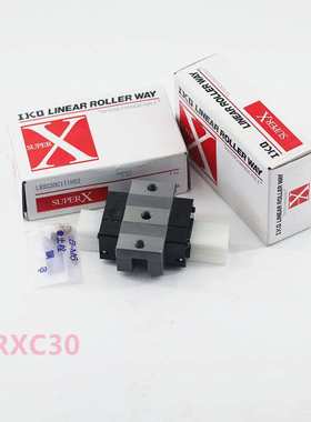 IKO导轨滑块LWLFC10N MLFG14 LWLF10B IKO微型导轨 不锈钢 标准件