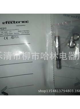 供应 德国IFM 易福门接近开关 IFS289