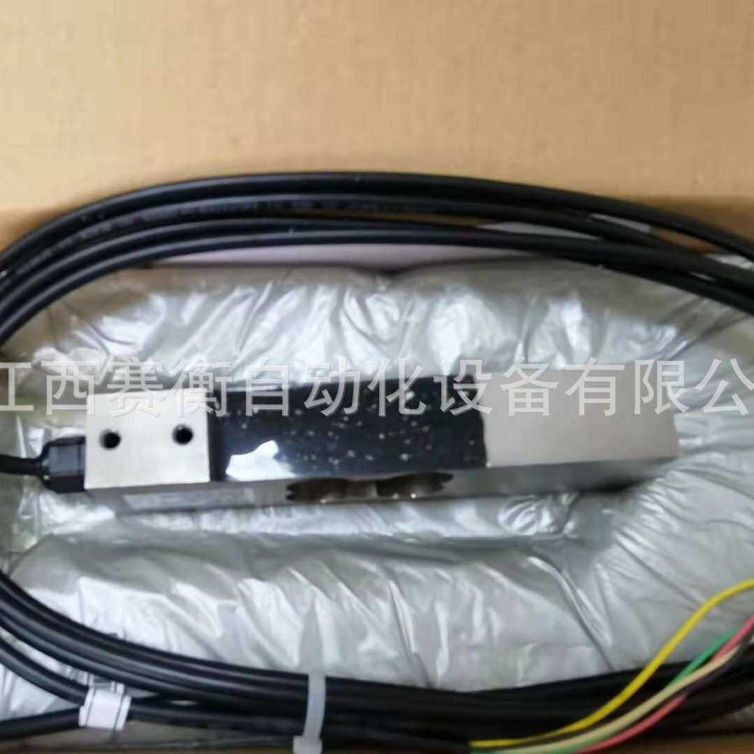 德国富林泰克FLINTEC悬臂梁传感器PC1-30KG C3-s