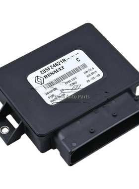 适用于雷诺 科雷傲2 驻车制动器控制总成 285F24621R