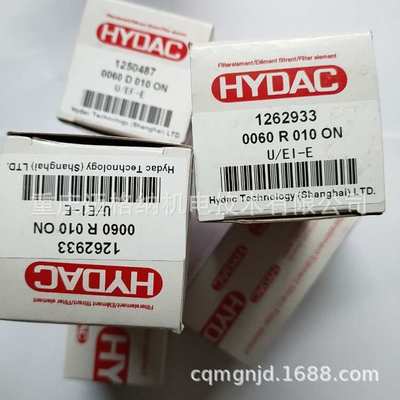 贺德克滤芯0660D010ON现货HYDAC