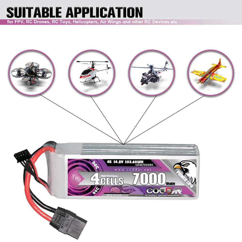 鹰氪CODDAR 7000MAH 4S 14.8V 80C稳定爆发航模RC车模1/8锂电池