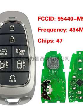 适用2019款现代Nexo 7键智能卡95440-M5000  Tq8-Fob-4f20 47chip