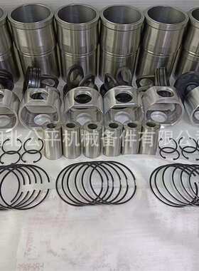 厂家直供现货 零售适用QSK60发动机中冷器密封垫4000713/40805