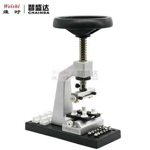 修表工具5700开表器多功能开盖器底盖装 卸器开螺芽表后盖机全钢牙