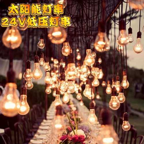 户外防水吊灯太阳能灯串s14灯串室外露营灯串庭院花园装饰氛围灯