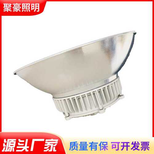 LED防爆灯厂房车间仓库加油站100w150W200瓦防水防尘三防工矿吊灯