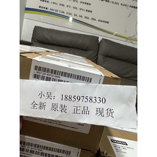 1HA22辅助开关 1NO 2NO 电流路径：1NC 适用于辅助 2NC 3RH2911