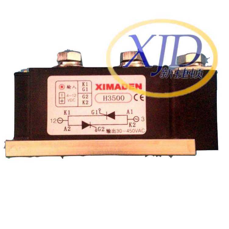 XIMADEN希曼顿H3500P固态继电器