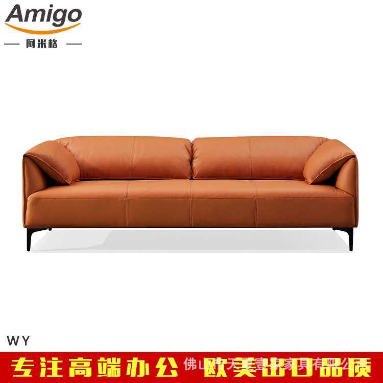 大象耳朵总裁董事商务办公沙发外贸出口office furniture export