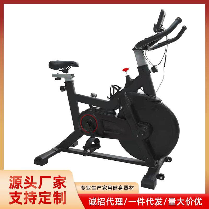 室内静音减肥健身车动感单车减脂瘦身家用自行车运动健身器材