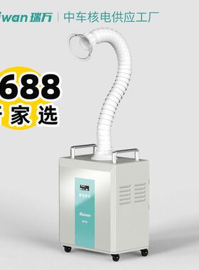 RD50跨境飞沫口外抽吸机口腔牙科负压空气净化器气溶胶抽吸设备