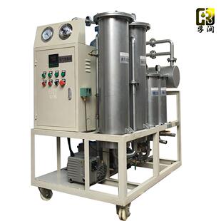 老化发红的变压器绝缘油净化真空滤油机
