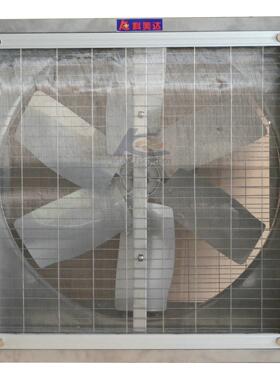 KMD900FF全304#不锈钢风机，30目防鸟网，10*10mm不锈钢防护网