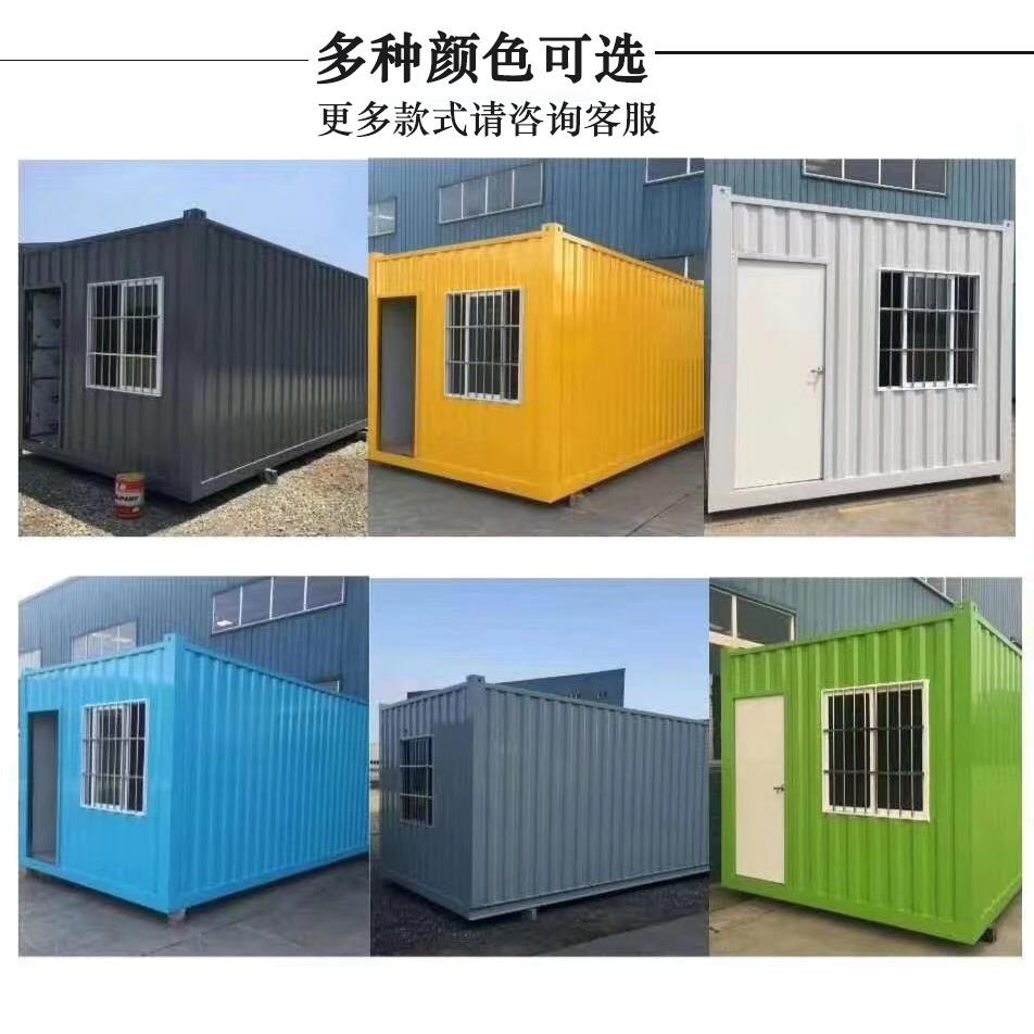 集装箱房屋安装工地箱房防火防震岩棉板彩钢房集装箱房办公室移