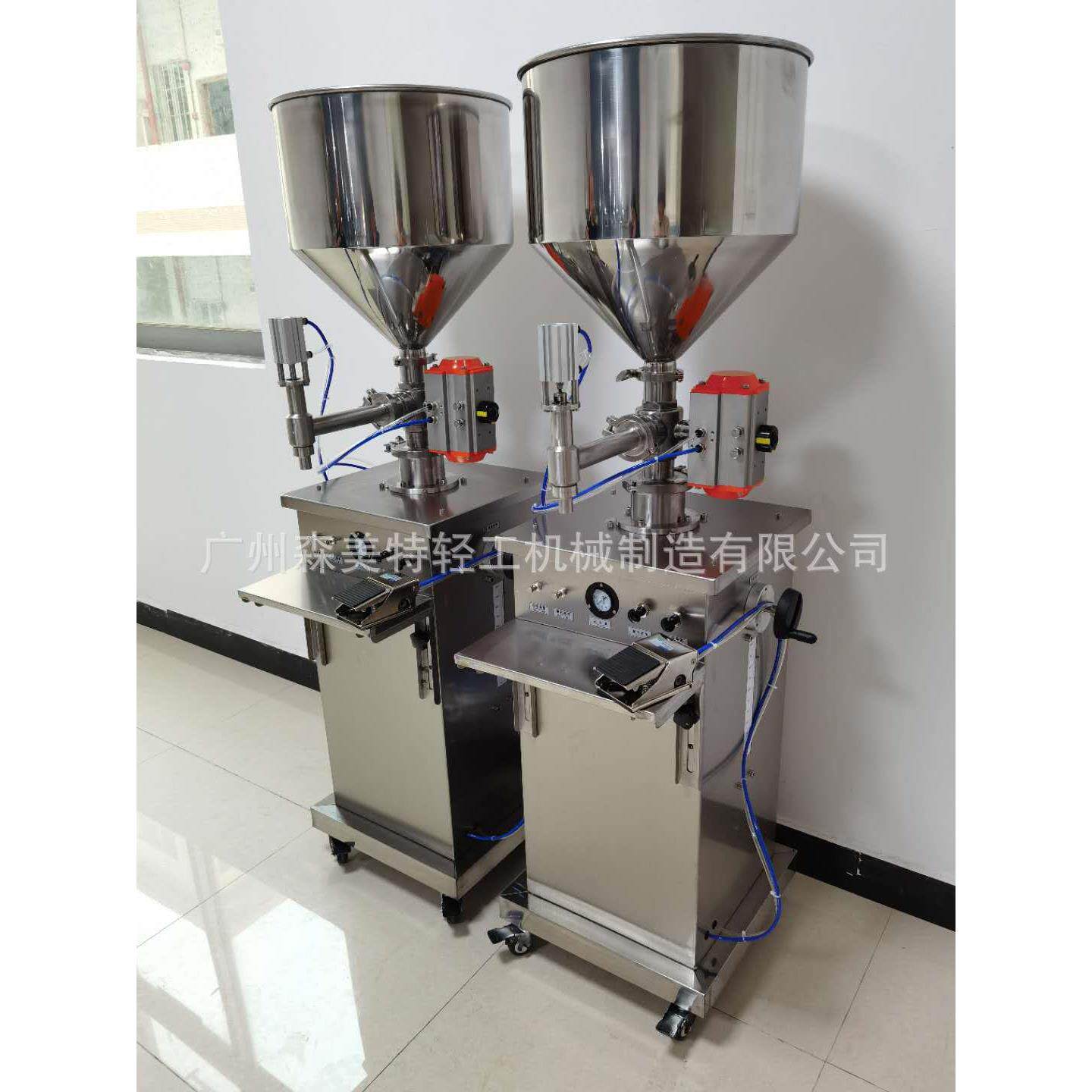 玫瑰花酱灌装机草莓果酱沙拉酱调味酱咖喱酱蟹黄酱芝麻酱灌装机