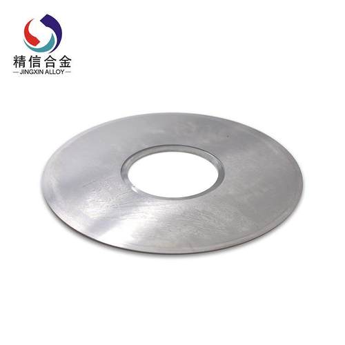 硬质合金圆刀片 株洲钨钢切纸硬质合金圆刀片 硬质合金圆切刀