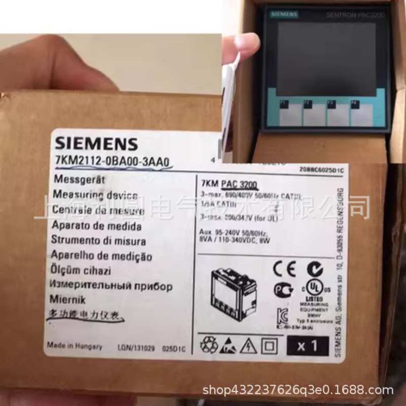 7KM2112-0BA00-3AA0新7KM3220-0BA01-1DA0仪表7KM3133-0BA00-3AA0