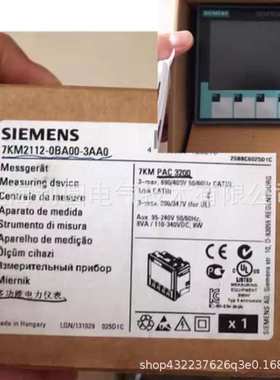 7KM2112-0BA00-3AA0新7KM3220-0BA01-1DA0仪表7KM3133-0BA00-3AA0