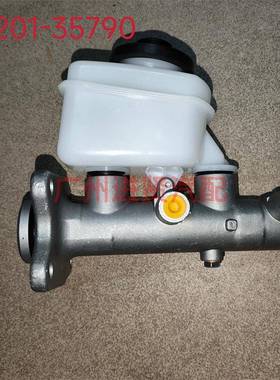 47201-35790 适用于丰田海拉克斯皮卡刹车总泵 HILUX LN150 LN145