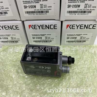 SR-X80W SR-X100W SR-X300W基恩士 SR-1000W  SR-2000  SR-2000W
