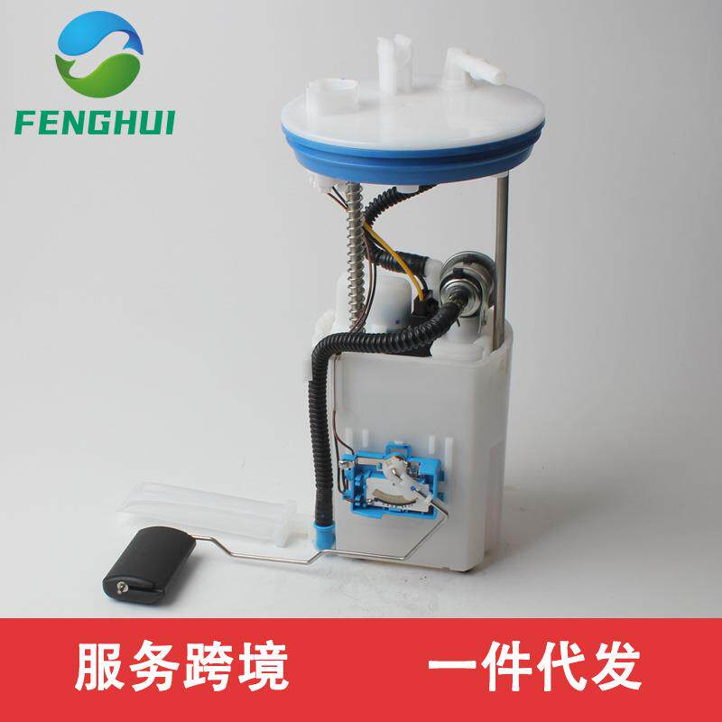 31110-4H500 311104H500适用于现代燃油泵总成