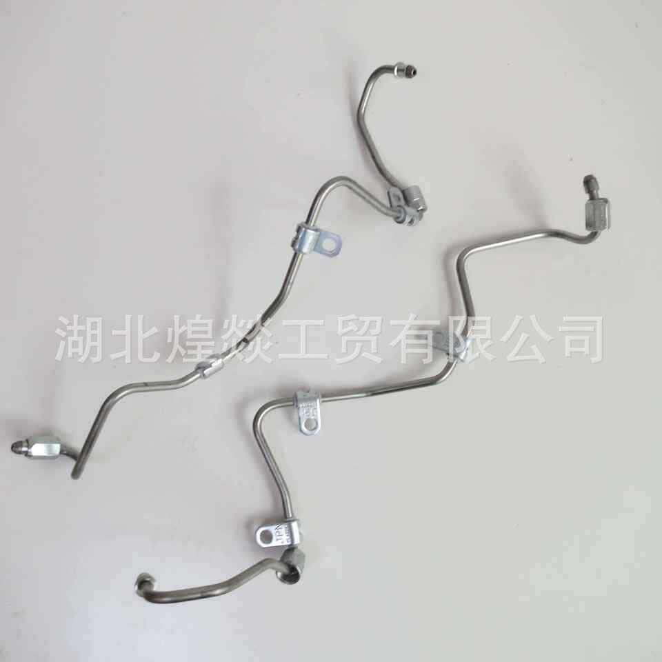 原厂东风天龙天锦ISD QSB康明斯发动机高压油管4940552 4933417