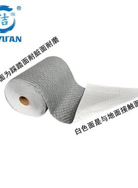BH35024X单面灰色耐脏耐磨车间吸油棉卷50cmx24mx3mm耐踩吸油卷
