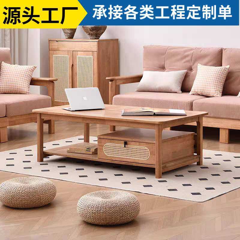 侘寂风藤编实木茶几小户型客厅家用现代简约茶台橡胶木木质茶桌,模玩/动漫/周边/娃圈三坑/桌游,模型制作工具/辅料耗材,淘宝优惠券,粉丝福利购,淘宝优惠卷