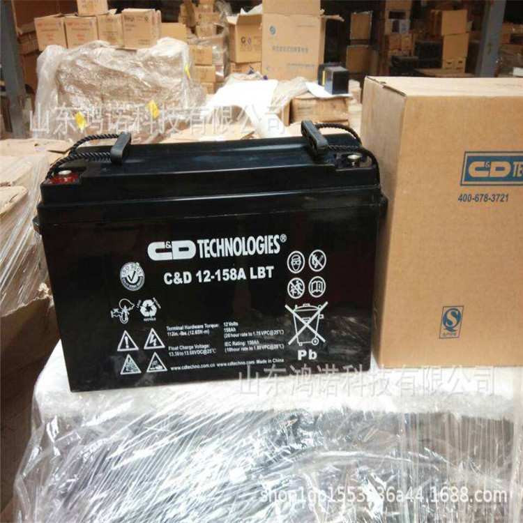 西恩迪蓄电池C&D12-158LBT 大力神电池12V158AH 机房UPS后备电源