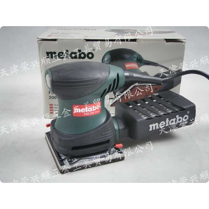 metabo德国麦太保FSR200Intec电动砂纸机平板砂光机方形打磨机