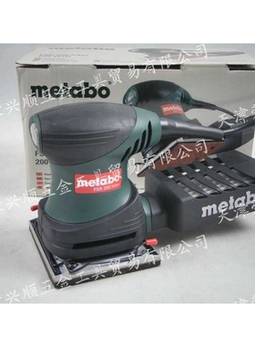 metabo德国麦太保FSR200Intec电动砂纸机平板砂光机方形打磨机
