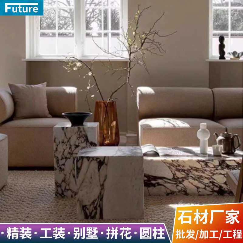 天然大理石台面餐桌装饰柜子和台面餐桌茶几面及吧台面鞋柜面石材