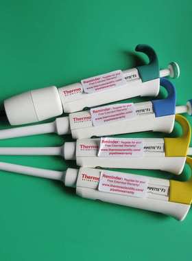 促销Thermo /赛默飞 F2八道可调移液器 4662000 1-10ul（微型管咀