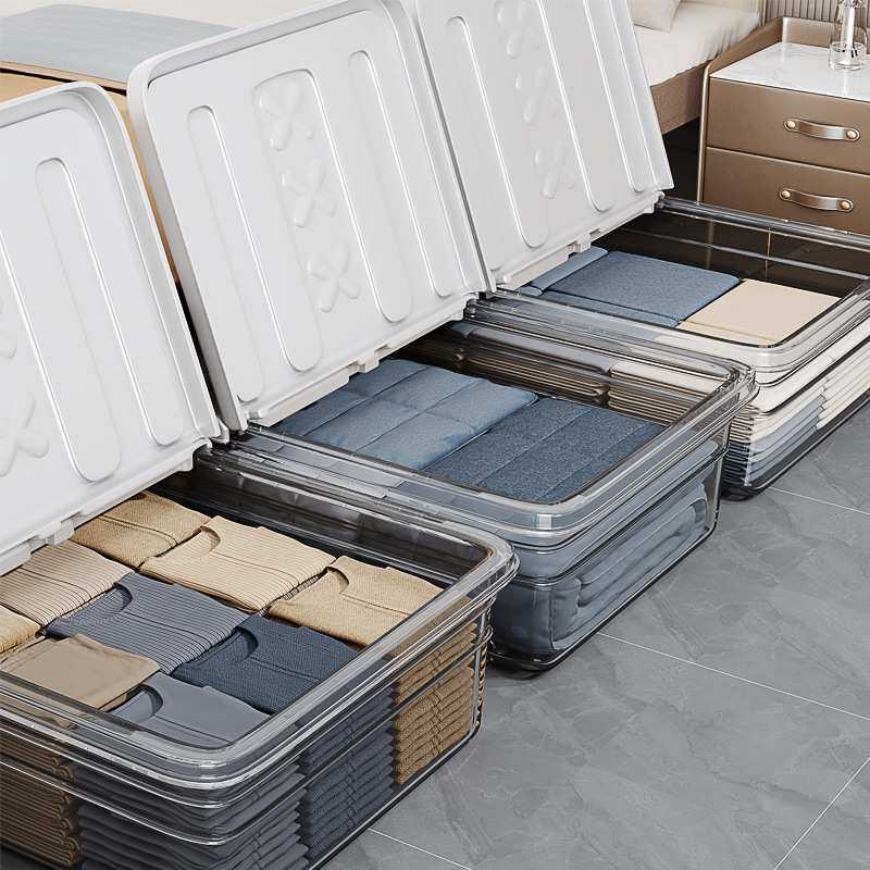 床底收纳箱透明衣物整理箱家用塑料箱子有盖储物箱床下收纳盒,模玩/动漫/周边/娃圈三坑/桌游,模型制作工具/辅料耗材,淘宝优惠券,粉丝福利购,淘宝优惠卷