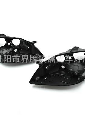适用于奔驰ML350大灯后壳10-12年W164前照灯大灯底座 黑色灯壳
