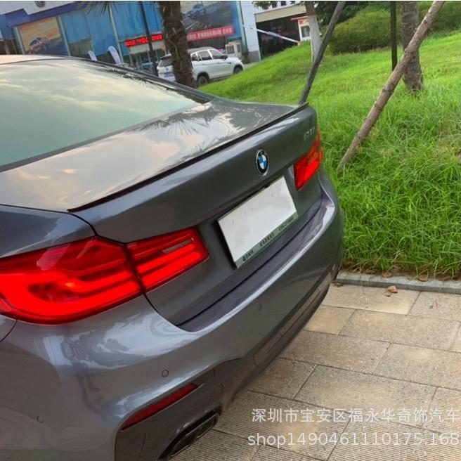 18-21款G30 5系尾翼m5改装520li525li530li528lig30g385系spoiler